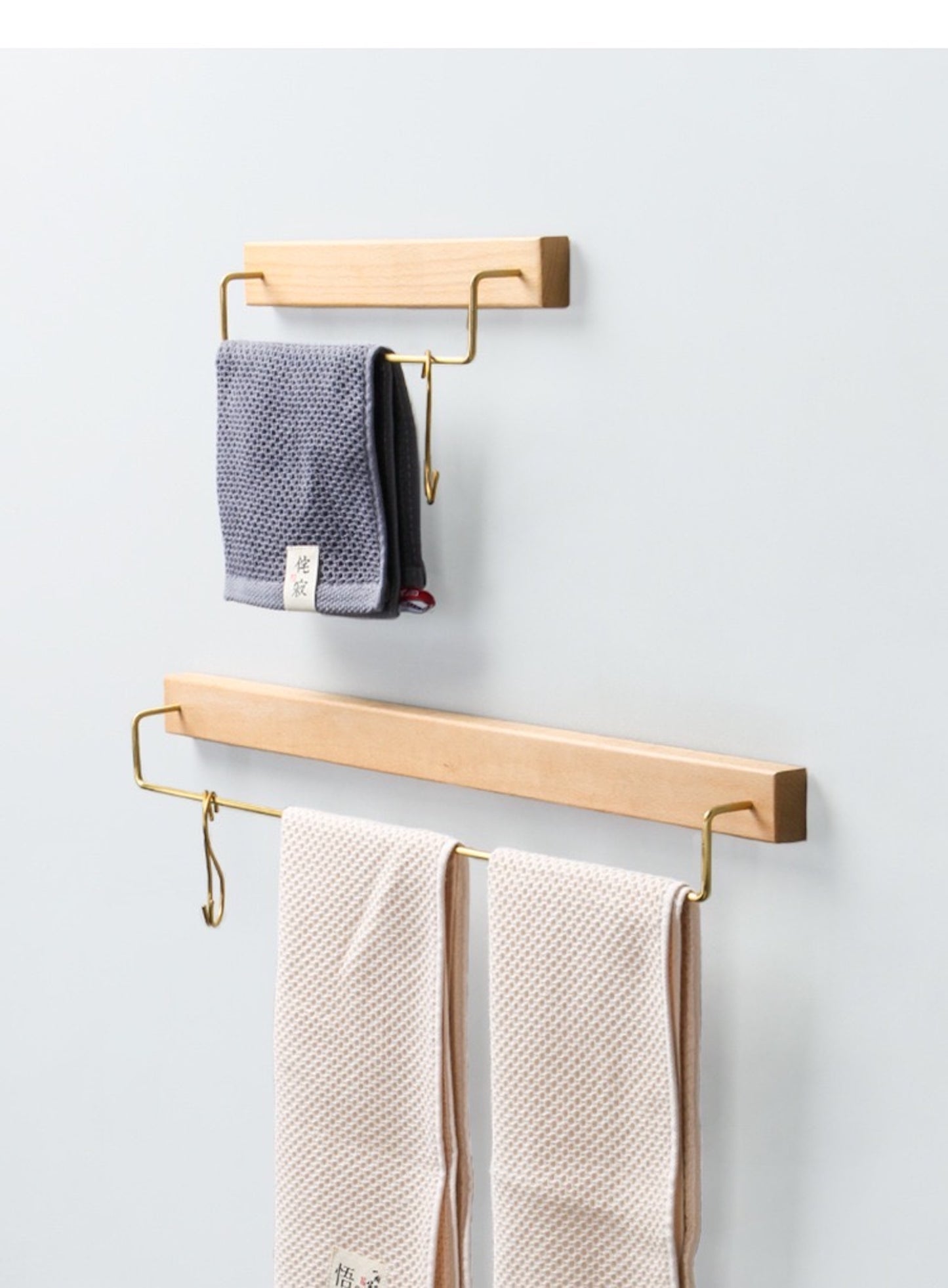 Smile Towel Holder Walnut/Beech Brass